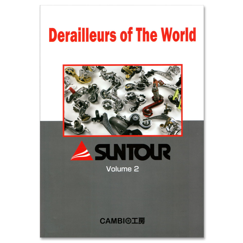 Derailleurs of the world - Suntour volume 2
